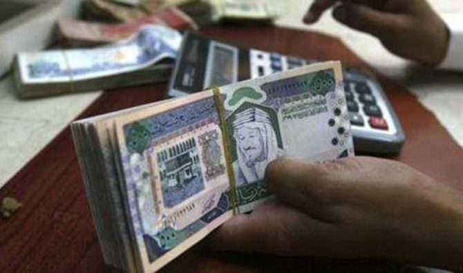 تسديد متعثرات وقروض