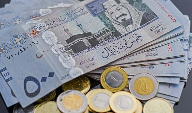 سداد قروض الرياض
